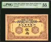 CHINA--FOREIGN BANKS

CHINA--FOREIGN BANKS. British & Belgian Industrial Bank of China Limited. 5 Taels, 1913. P-S150r. Remainder. PMG About Uncircu...