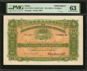 CHINA--FOREIGN BANKS

(t) CHINA--FOREIGN BANKS. Hong Kong & Shanghai Banking Corp. 10 Dollars, 1904. P-S357s. Specimen. PMG Choice Uncirculated 63....