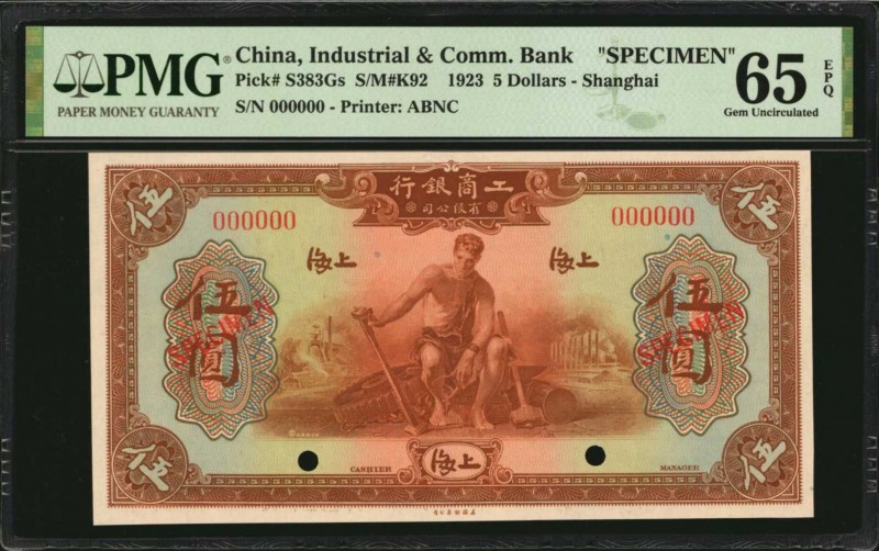 CHINA--FOREIGN BANKS

Industrial & Commercial Bank 1923 5 Dollar Specimen

(...