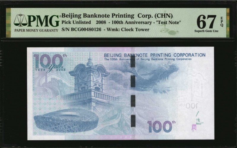 CHINA--MISCELLANEOUS

(t) CHINA--MISCELLANEOUS. Lot of (2) Mixed Banks. 100 Un...