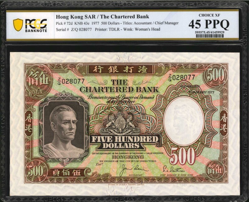 HONG KONG

HONG KONG. Chartered Bank. 500 Dollars, 1977. P-72d. PCGS Banknote ...