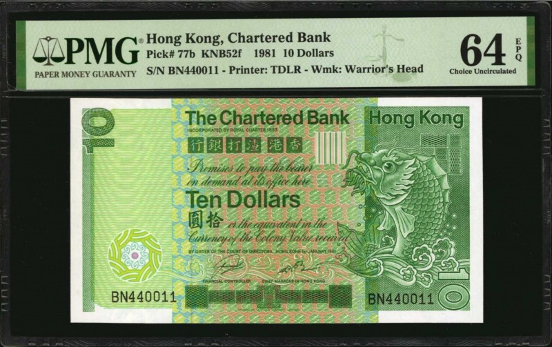 HONG KONG

(t) HONG KONG. Lot of (10) Chartered Bank. 10 Dollars, 1981. P-77b....