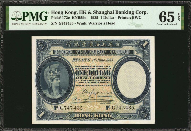 HONG KONG

(t) HONG KONG. Lot of (4) Hong Kong & Shanghai Banking Corp. 1 Doll...