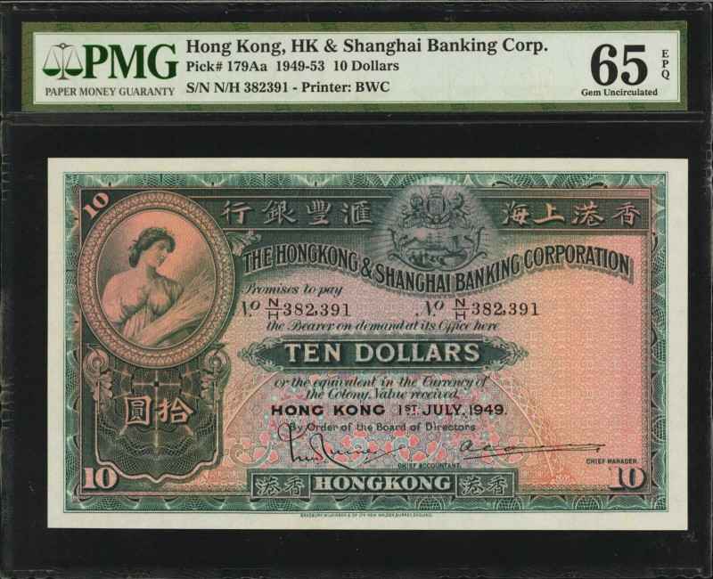 HONG KONG

HONG KONG. Hong Kong & Shanghai Banking Corp. 10 Dollars, 1949-53. ...