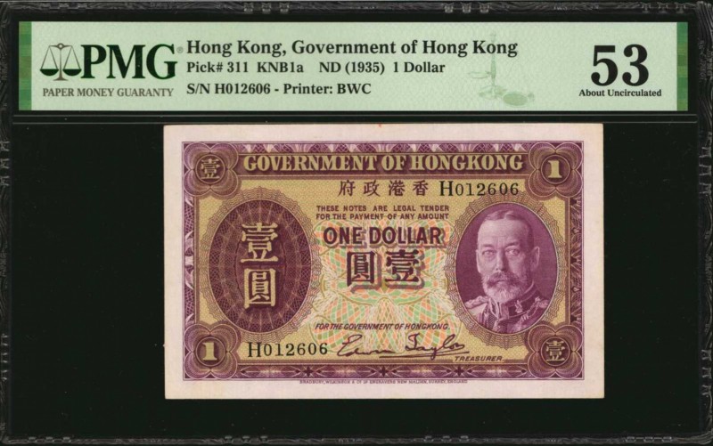 HONG KONG

HONG KONG. Government of Hong Kong. 1 Dollar, 1935. P-311. PMG Abou...