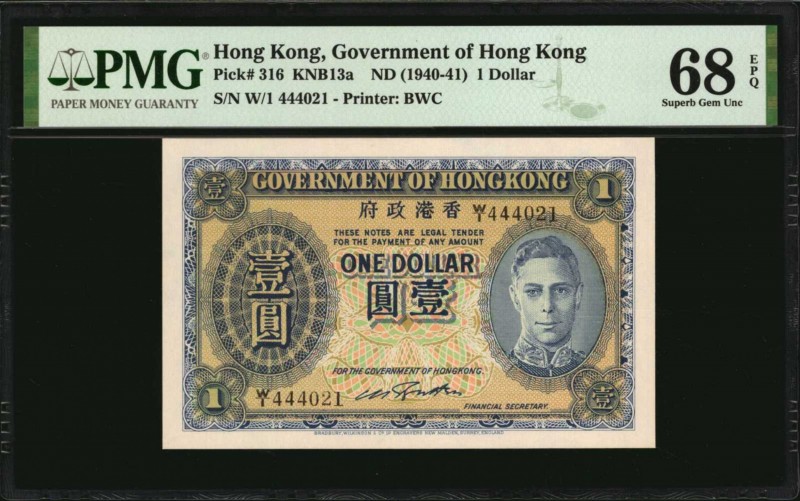 HONG KONG

(t) HONG KONG. Government of Hong Kong. 1 Dollar, ND (1940-41). P-3...