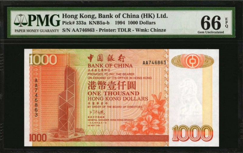 HONG KONG

HONG KONG. Lot of (2) Bank of China. 500 & 1000 Dollars, 1994. P-33...