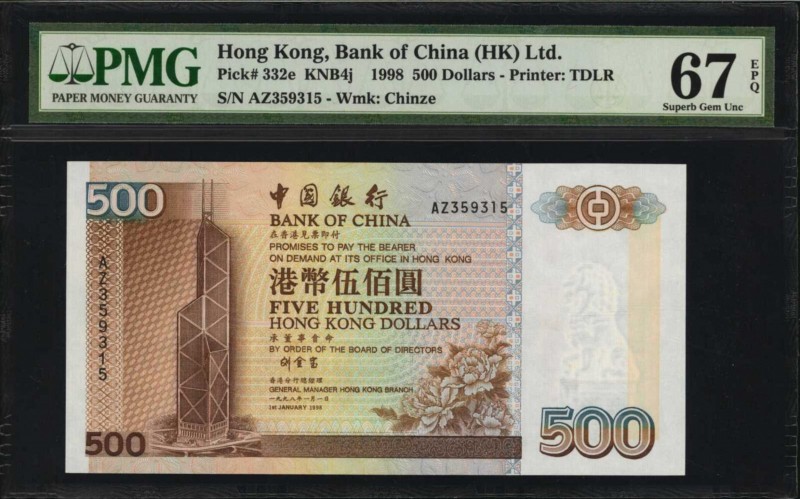 HONG KONG

HONG KONG. Lot of (2) Bank of China. 500 & 1000 Dollars, 1998. P-33...