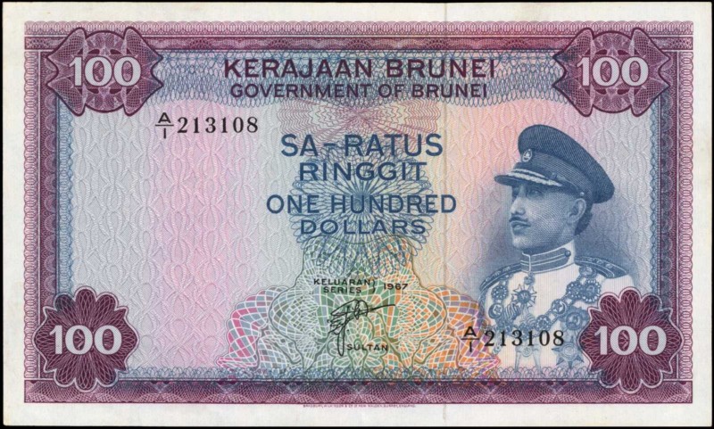 BRUNEI

BRUNEI. Government of Brunei. 100 Ringgit, 1967. P-5. About Uncirculat...