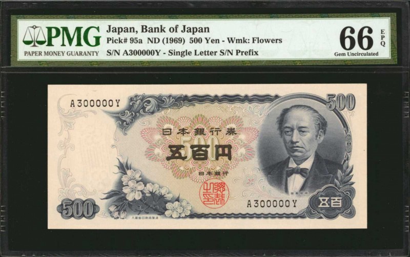 JAPAN

JAPAN. Bank of Japan. 500 & 10,000 Yen, ND (1969-2004). P-95a & 106b. F...