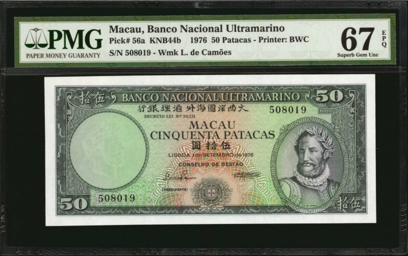 MACAU

MACAU. Banco Nacional Ultramarino. 50 Patacas, 1976. P-56a. PMG Superb ...