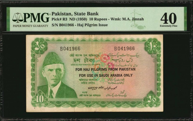 PAKISTAN

PAKISTAN. State Bank of Pakistan. 10 Rupees, ND. P-R3. PMG Extremely...