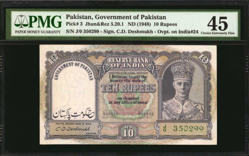 PAKISTAN

PAKISTAN. Government of Pakistan. 10 Rupees, ND (1948). P-3. PMG Cho...