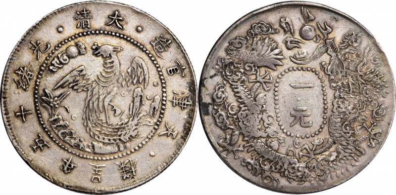 Chihli (Pei Yang)

Possibly Unique Chihli Year 15 Pheonix Dollar

(t) CHINA....