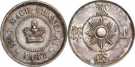 Honan

Pattern-Only 2 Mace Proposed National Coinage

(t) CHINA. Hong Kong. Silver 2 Mace Pattern, 1867. Hong Kong Mint. Victoria. PCGS SPECIMEN-6...