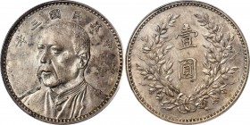 Year 3/1914 (L&M: 63-73 / 858-860)

Attractive Yuan Shih-kai 3/4 Facing Bust Pattern

(t) CHINA. Silver Dollar Pattern, Year 3 (1914). Tientsin Mi...
