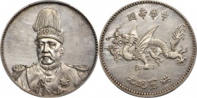 Year 5/1916 (L&M: 74-75 / 942-945A)

Extremely Rare Low Plume Variety

(t) CHINA. Silver Dollar Pattern, ND (1916). PCGS SPECIMEN-60 Gold Shield....
