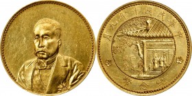Year 10 to 18 (1921-1929) [no Yuan Shih-kai types]

A Stunning Pavilion Dollar Struck in Gold

(t) CHINA. Gold Presentation Dollar, Year 10 (1921)...