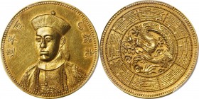 Fantasies

Beautiful Gold Fantasy with Coiled Dragon and Double-Happiness Reverse Design

(t) CHINA. Fantasy Gold Dollar, CD (1885). PCGS MS-61 Go...