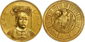Fantasies

Elegant Empress Yun Lu and Peacock Fantasy in Gold

(t) CHINA. Fantasy Gold Dollar, CD (1885). PCGS MS-61 Gold Shield.

KMX-191; K-B1...