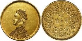 Fantasies

Impressive Gold Fantasy Modeled After the Szechuan-Tibet Rupee

(t) CHINA. Szechuan-Tibet. Fantasy Gold Dollar, ND. PCGS Genuine--Clean...