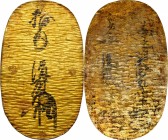 JAPAN

Highly Sought after "Naga" Oban

JAPAN. Naga Oban (10 Ryo), ND Tensho Era (ca. 1573-1591). PCGS Genuine--Graffiti, AU Details Gold Shield....