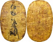 JAPAN

Highly Collectable Keicho Oban

JAPAN. Oban (10 Ryo), ND Keicho Era (ca. 1601-95). PCGS MS-62 Gold Shield.

Fr-3; JNDA-09-5 (2A); cf. Ban...