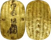 JAPAN

Interesting Signature Style Oban

JAPAN. Meireki Oban (10 Ryo), ND Keicho Era (ca. 1658-95). PCGS MS-61 Gold Shield.

Fr-3a; JNDA-09-6 (2...