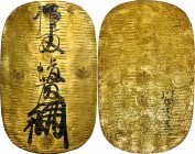 JAPAN

Heavily Sought After Genroku Oban

JAPAN. Oban (10 Ryo), ND Genroku Era (ca. 1695-1704). PCGS MS-61 Gold Shield.

Fr-4; JNDA-09-7 (3); Ba...