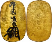 JAPAN

Original Looking Kyoho Oban

JAPAN. Oban (10 Ryo), ND Kyoho Era (ca. 1725-1837). PCGS MS-62 Gold Shield.

Fr-5; JNDA-09-8 (4A); Bank of J...