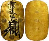 JAPAN

Hand Hammered Man'en Era Oban

JAPAN. Oban (10 Ryo), ND Man'en Era (ca. 1860-62). Emperor Komei. PCGS MS-62 Gold Shield.

Fr-7; JNDA-09-1...