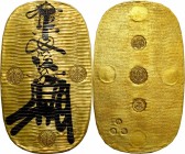 JAPAN

Nicely Preserved Machine Hammered Oban

JAPAN. Oban (10 Ryo), ND Man'en Era (ca. 1860-62). Emperor Komei. PCGS Genuine--Added Ink, UNC Deta...