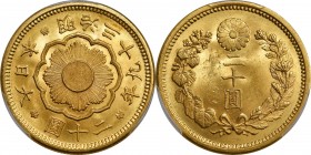 JAPAN

JAPAN. 20 Yen, Year 39 (1906). Osaka Mint. Mutsuhito (Meiji). PCGS MS-64 Gold Shield.

Fr-50; KM-Y-34; JNDA-01-6. Sparkling luster dominate...