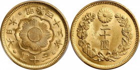 JAPAN

The Key Date for this Late Meiji 20 Yen Type

JAPAN. 20 Yen, Year 42 (1909). Osaka Mint. Mutsuhito (Meiji). PCGS MS-64 Gold Shield.

Fr-5...