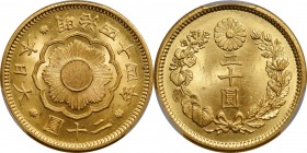 JAPAN

JAPAN. 20 Yen, Year 44 (1911). Osaka Mint. Mutsuhito (Meiji). PCGS MS-64 Gold Shield.

Fr-50; KM-Y-34: JNDA-01-6. A superb near-Gem, this c...