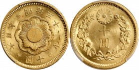 JAPAN

JAPAN. 10 Yen, Year 31 (1898). Osaka Mint. Mutsuhito (Meiji). PCGS MS-65 Gold Shield.

Fr-51; KM-Y-33; JNDA-01-7. Fully detailed, this Gem ...