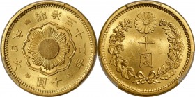 JAPAN

JAPAN. 10 Yen, Year 32 (1899). Osaka Mint. Mutsuhito (Meiji). PCGS MS-64 Gold Shield.

Fr-51; KM-Y-33; JNDA-01-7. Razor-sharp through the d...