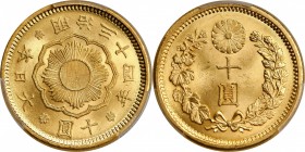 JAPAN

JAPAN. 10 Yen, Year 34 (1901). Osaka Mint. Mutsuhito (Meiji). PCGS MS-65 Gold Shield.

Fr-51; KM-Y-33; JNDA-01-7. A lovely Gem example that...
