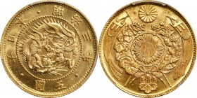 JAPAN

JAPAN. 5 Yen, Year 3 (1870). Osaka Mint. Mutsuhito (Meiji). PCGS MS-66 Gold Shield.

Fr-47; KM-Y-11; JDNA-01-3. RARE quality for this first...