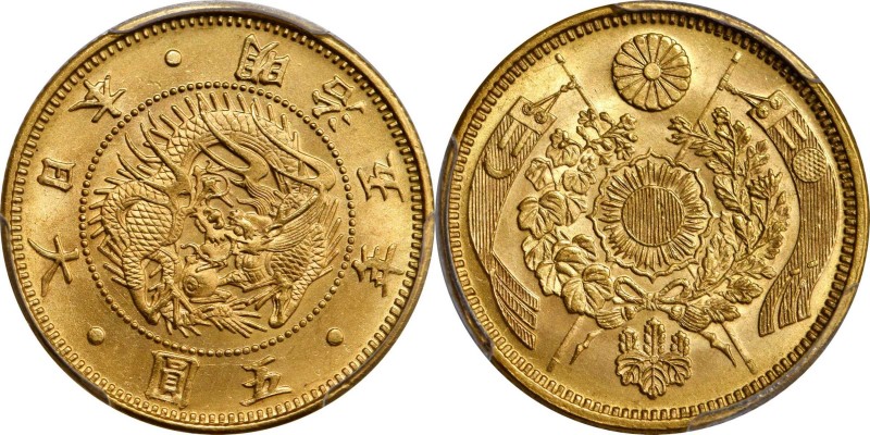 JAPAN

JAPAN. 5 Yen, Year 5 (1872). Osaka Mint. Mutsuhito (Meiji). PCGS MS-66 ...