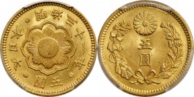 JAPAN

JAPAN. 5 Yen, Year 31 (1898). Osaka Mint. Mutsuhito (Meiji). PCGS MS-64 Gold Shield.

Fr-52; KM-Y-32; JNDA-01-8. Perfectly detailed with da...