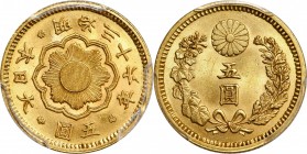 JAPAN

An Elusive Low Mintage Date

JAPAN. 5 Yen, Year 36 (1903). Osaka Mint. Mutsuhito (Meiji). PCGS MS-64 Gold Shield.

Fr-52; KM-Y-32; JNDA-0...