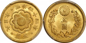 JAPAN

JAPAN. 5 Yen, Year 44 (1911). Osaka Mint. Mutsuhito (Meiji). PCGS MS-64 Gold Shield.

Fr-50; KM-Y-34: JNDA-01-6. JNDA 01-8. Fully radiant w...