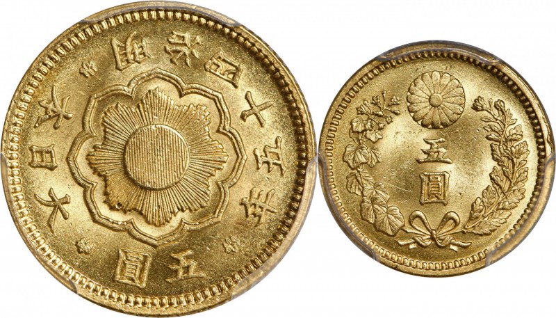 JAPAN

JAPAN. 5 Yen, Year 45 (1912). Osaka Mint. Mutsuhito (Meiji). PCGS MS-64...