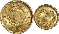 JAPAN

JAPAN. 5 Yen, Year 45 (1912). Osaka Mint. Mutsuhito (Meiji). PCGS MS-64 Gold Shield.

Fr-52; KM-Y-32; JNDA-01-8. Dazzling quality with a fe...