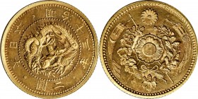 JAPAN

Extremely Rare 2 Yen Struck During Meiji's 13th Year

JAPAN. 2 Yen, Year 13 (1880). Osaka Mint. Mutsuhito (Meiji). PCGS Genuine--Damage, Un...
