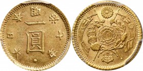 JAPAN

JAPAN. Gold Yen, Year 7 (1874). Osaka Mint. Mutsuhito (Meiji). PCGS MS-62 Gold Shield.

Fr-49; KM-Y-9a; JNDA-01-5a. A SCARCE reduced size i...