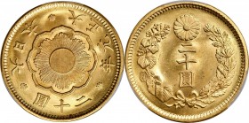 JAPAN

JAPAN. 20 Yen, Year 1 (1912). Osaka Mint. Yoshihito (Taisho). PCGS MS-65 Gold Shield.

Fr-50; KM-Y-34; JNDA-01-6. An immaculate Gem represe...