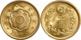 JAPAN

JAPAN. 20 Yen, Year 5 (1916). Osaka Mint. Yoshihito (Taisho). PCGS MS-64 Gold Shield.

Fr-53; KM-Y-40.2; JNDA-01-6. A glowing near-Gem exam...