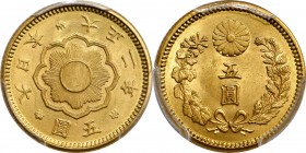 JAPAN

JAPAN. 5 Yen, Year 2 (1913). Osaka Mint. Yoshihito (Taisho). PCGS MS-65 Gold Shield.

Fr-54; KM-Y-39; JNDA-01-8. Two-year type. A highly or...